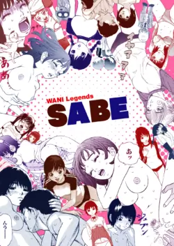 [SABE] WANI Legends SABE