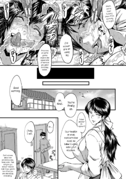 Page 193
