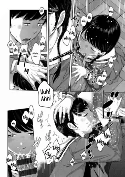 Page 152