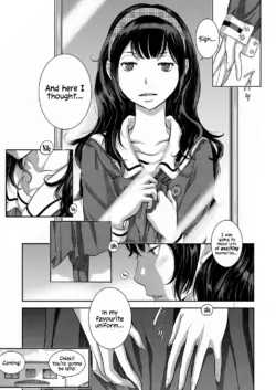 Page 197