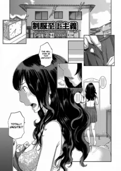 Page 195
