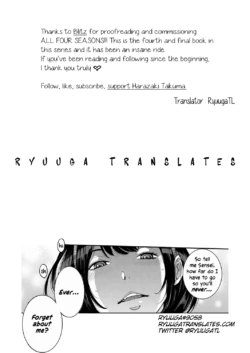 Page 243