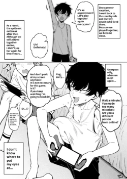 Page 117