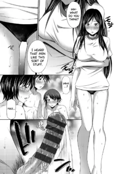 Page 195