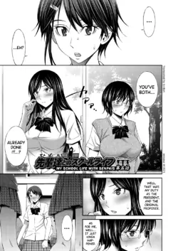Page 119