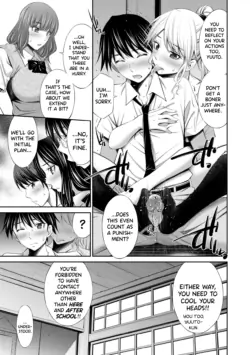 Page 151
