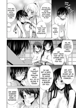 Page 195