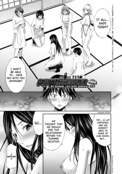 Page 184