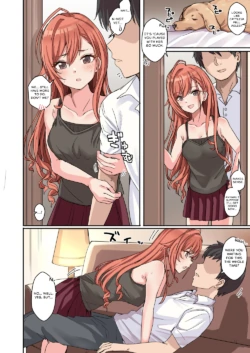 Page 51