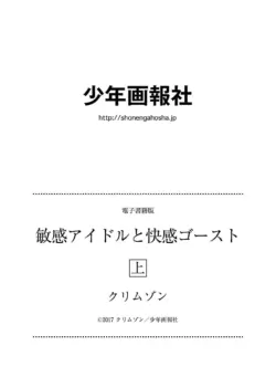 Page 197