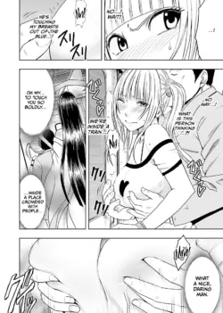 Page 65