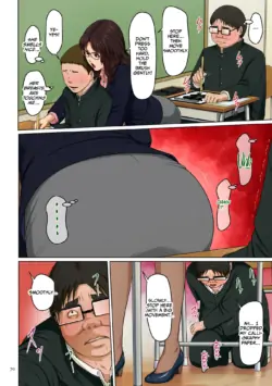 Page 70