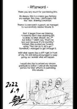 Page 201