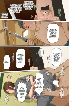 Page 113
