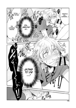 Page 120