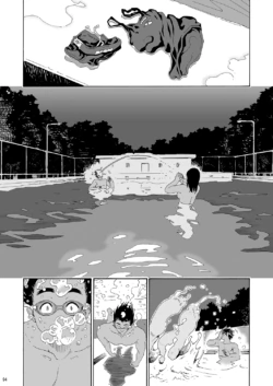 Page 92