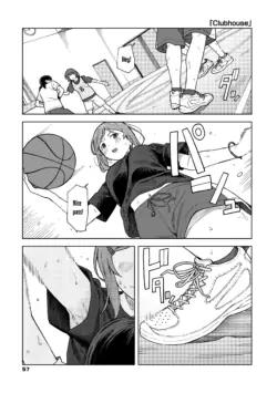 [Mikaduchi] Clubhouse (Futari, Hitotoki.) [English] [Digital]