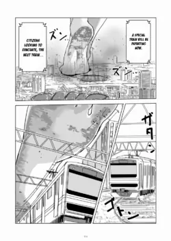 Page 114
