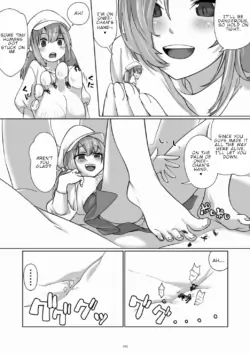 Page 105