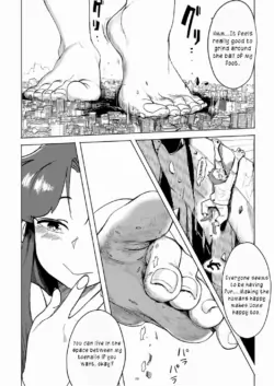 Page 69