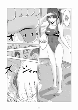 Page 111
