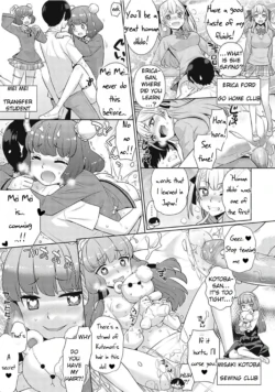 Page 91