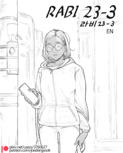 [joedongsook] Rabi23-3 [English]