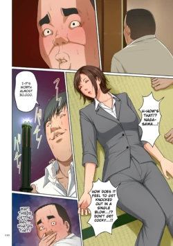 Page 111