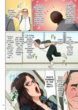 Page 69
