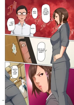 Page 107