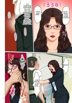 Page 73