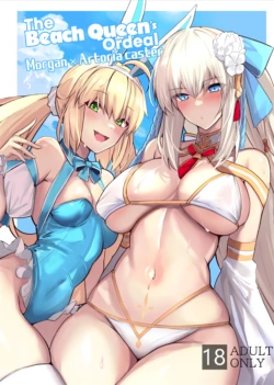 (C103) [Yurutto Pocket (Untue)] Suihi-sama no Junan | The Beach Queen's Ordeal (Fate/Grand Order) [English] [Project Valvrein]