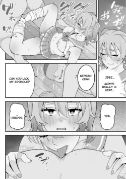 Page 96