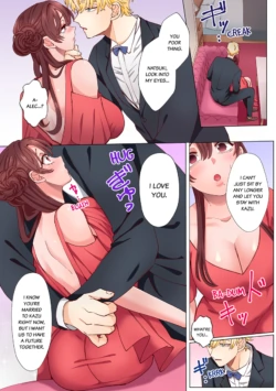 Page 231