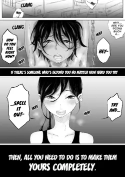 [Pandacorya] JEALOUS CAT