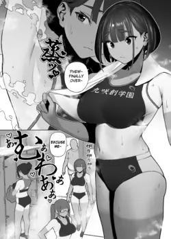 [Zikataro] Rikujobu-chan (fantia) [English] [Chalklog]