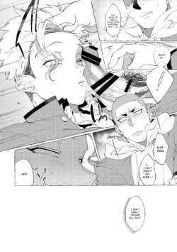 Page 211