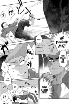Page 227
