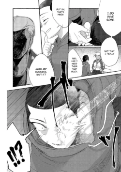Page 226