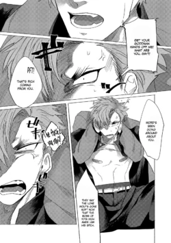 Page 117