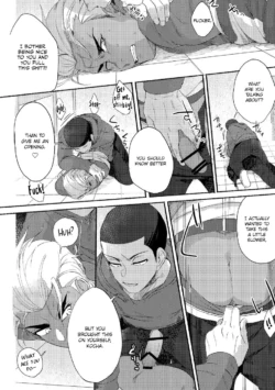 Page 233