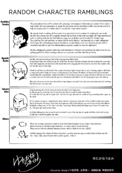 Page 242