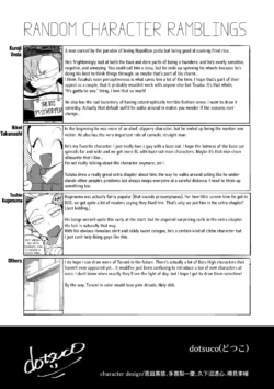 Page 240