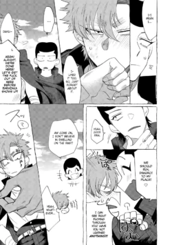 Page 80