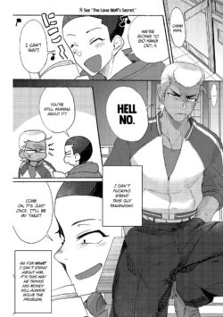 Page 231
