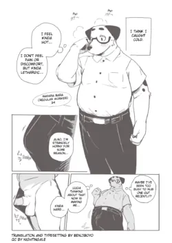 [TOTO] Iki Makuri Manga [English]