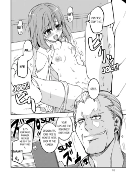 Page 78