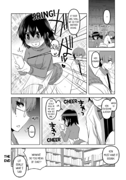 Page 117