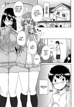 Page 84
