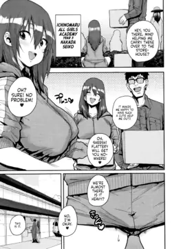 Page 158